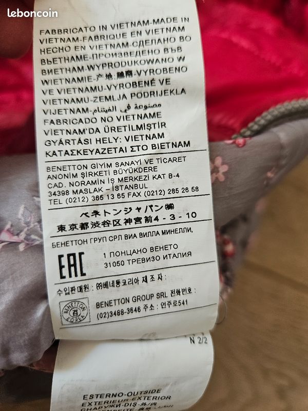 Manteau benetton xxs 100cm pour fille (image 4)