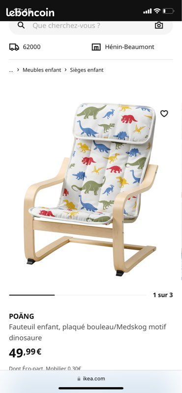 Fauteuil Ikea enfant (image 1)