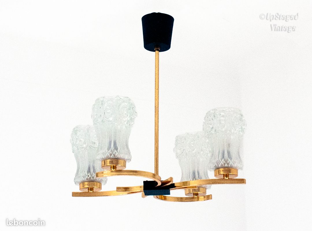Lustre doré avec 4 abat-jours Plafonnier vintage des années 1970, style « Space Age » (image 1)