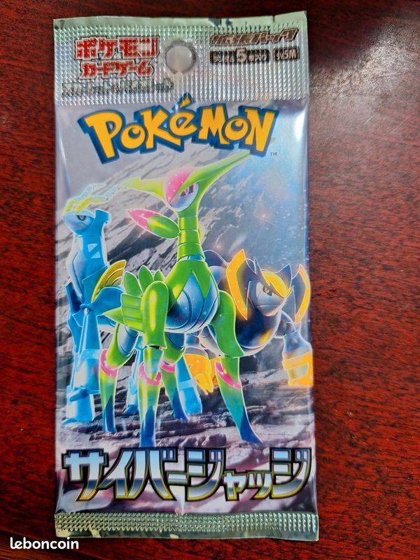 Booster pokemon japonais série SV5M (image 1)