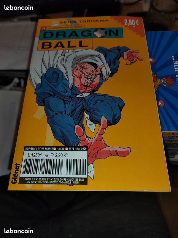 DRAGON BALL LOT 16 VOLUMES (N° 60 à 75 ) (image 4)