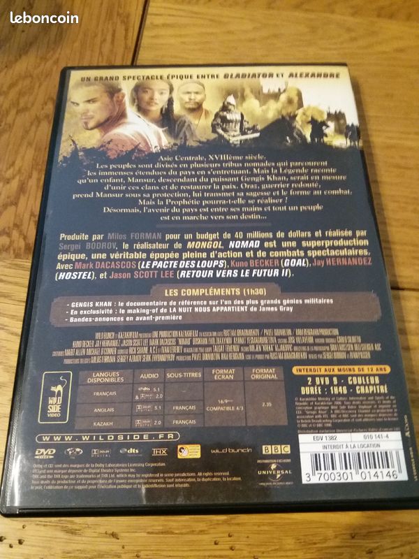 Dvd nomad (image 3)