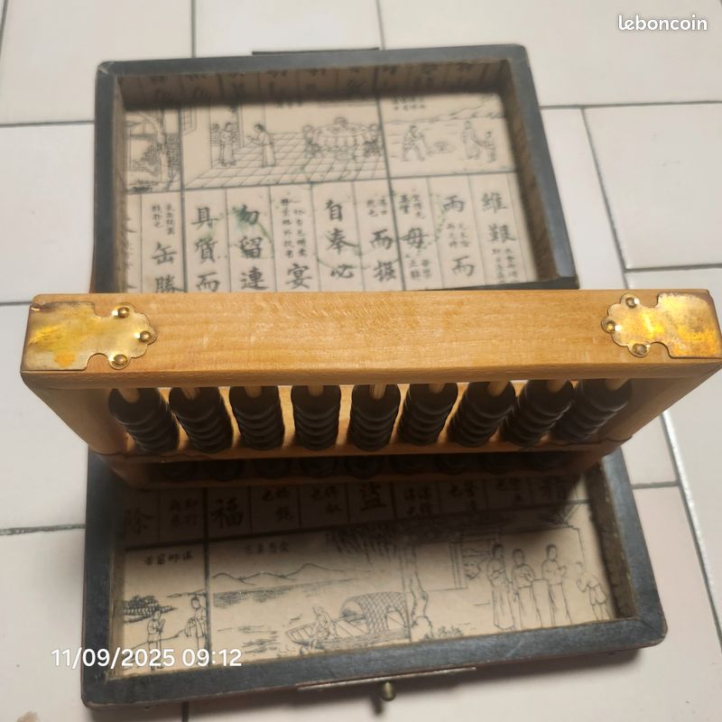 Veritable Boulier type ancien chinois (image 7)