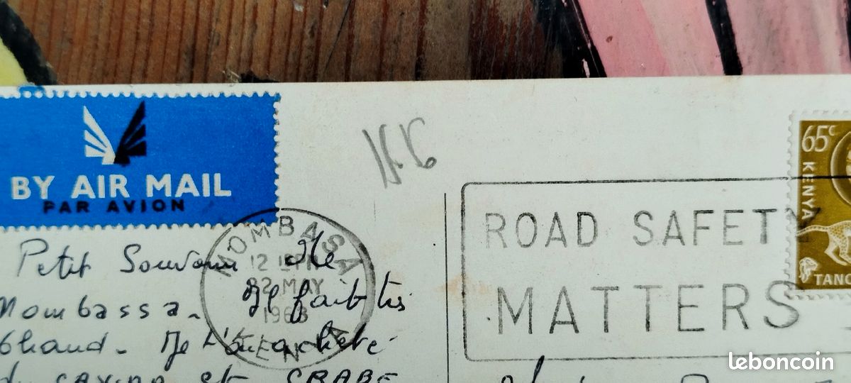 Cartes postales océan indien Annee 1960 (image 6)