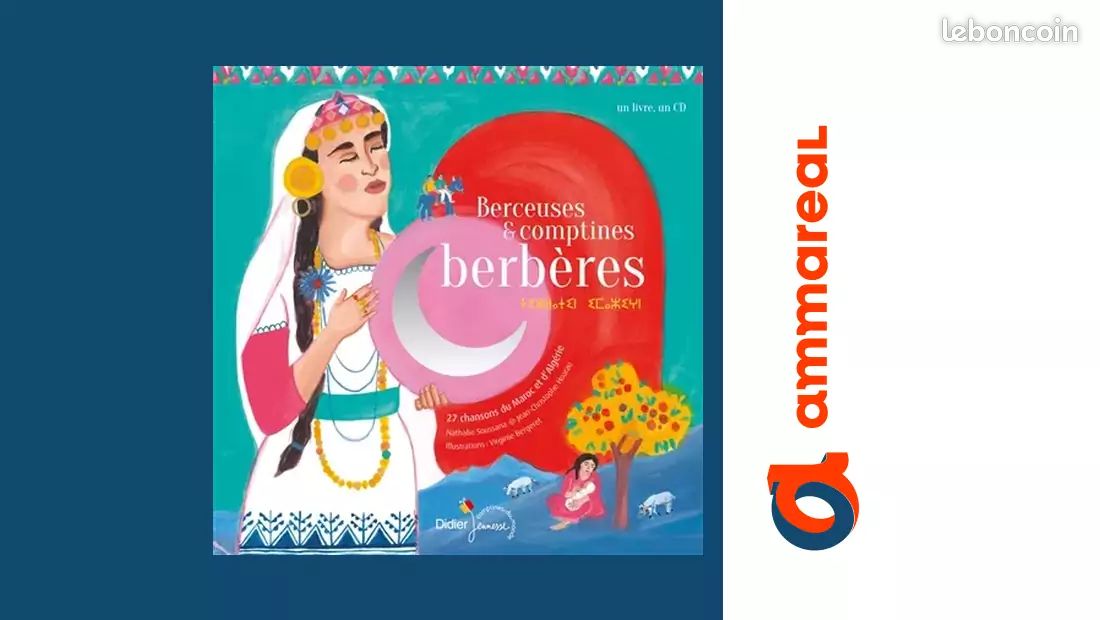Berceuses et comptines berbères - Virginie Bergeret, Nathalie Soussana et Jean-Christophe Hoarau (image 1)