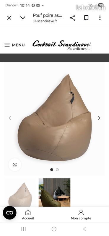 Pouf forme poire cuir (image 2)