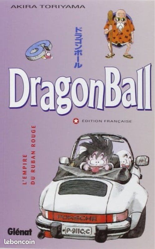 Manga dragonball pastel (image 2)