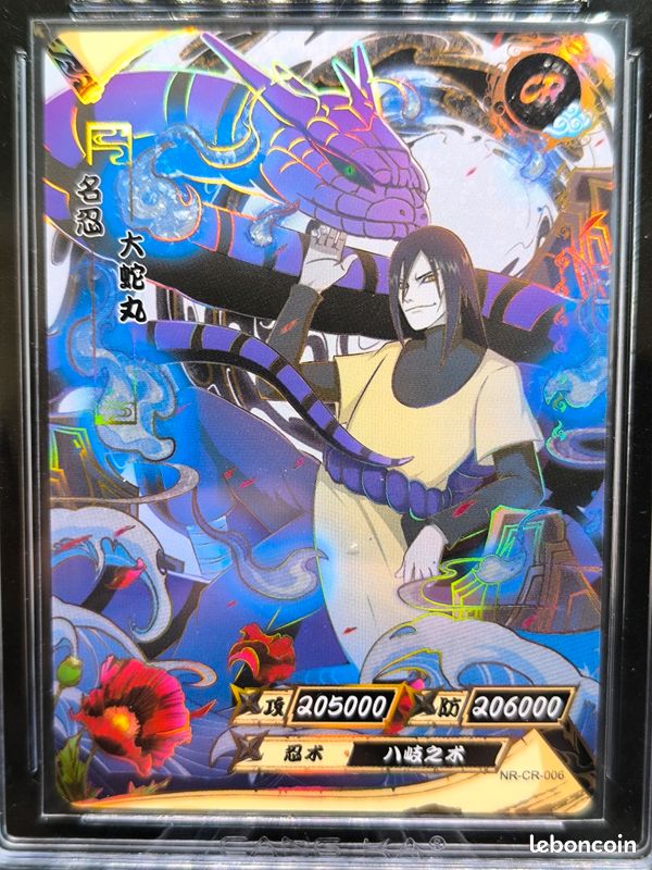 orochimaru yugioh card Amazon.com: Yu-Gi-Oh! - Fire Trooper (PTDN-EN013) - Phantom Darkness - 1st  Edition main image 1