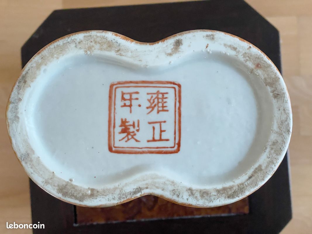 Grand double vase joint en porcelaine chinoise en style faux-bois circa 1910 (image 5)