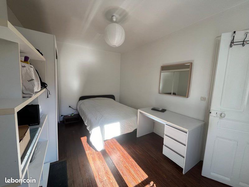 Appartement 2 pièces 33 m² · à Paris · 33 m² · 1 250 €/mois