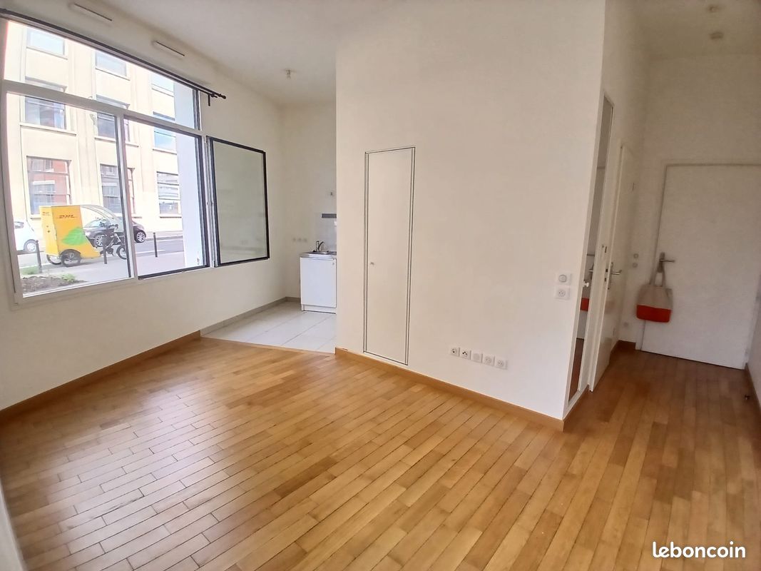 Appartement 1 pièce 25 m² · à Paris · 25 m² · 950 €/mois
