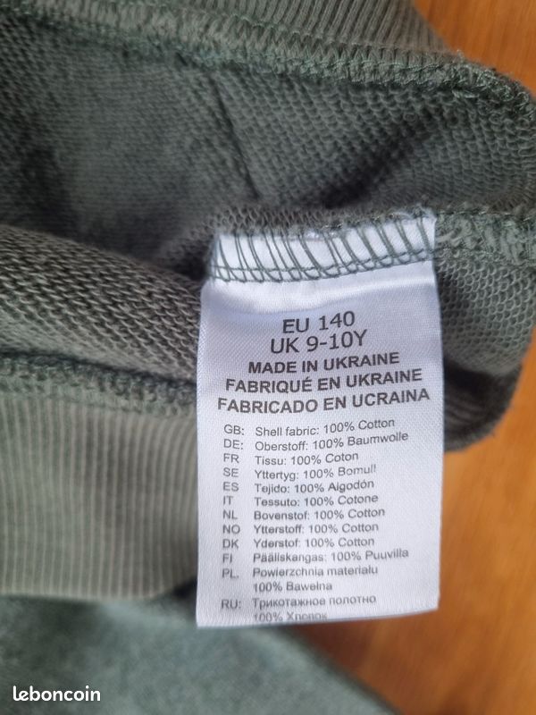 Sweat capuche enfant (image 3)