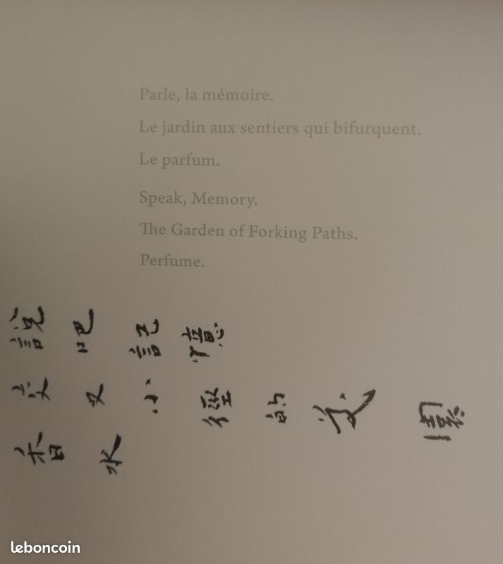 Hong Lei : photographies - peintures (image 7)