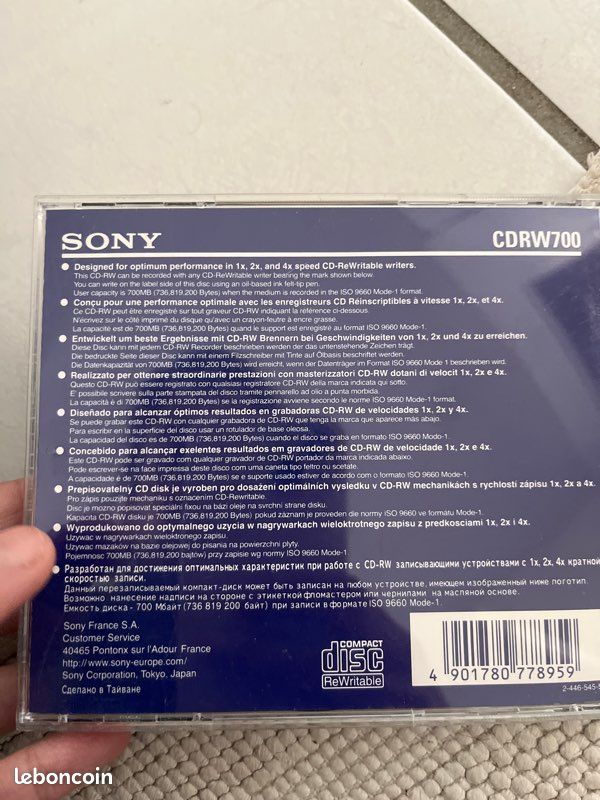 Cd rw 700 MB (image 2)
