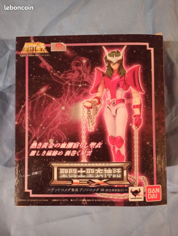Myth Cloth EX Andromède V2 +broken (image 1)