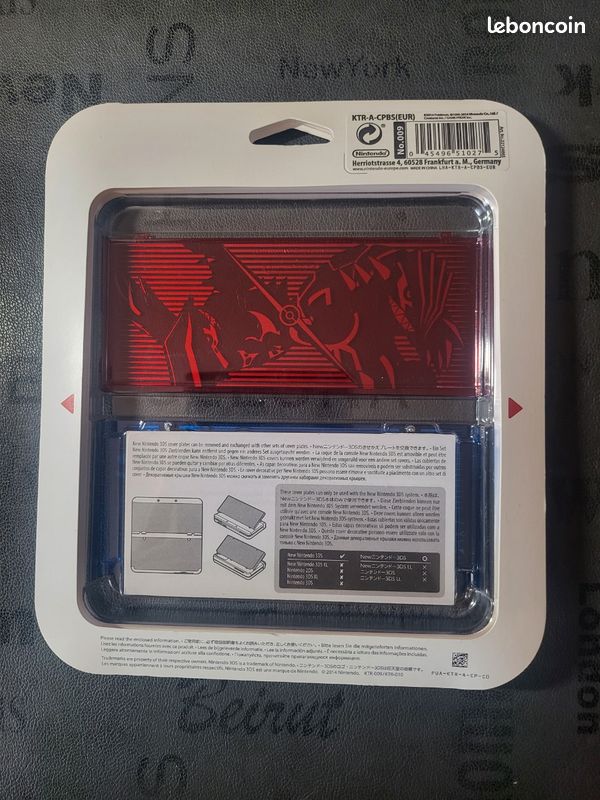 Cover Plates Pokémon New 3DS NINTENDO Consoles