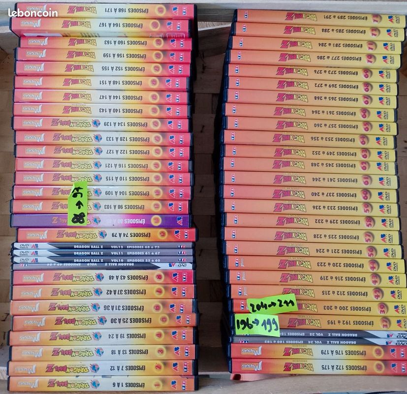 Quasi intégrale dvd dragon ball Z (image 1)