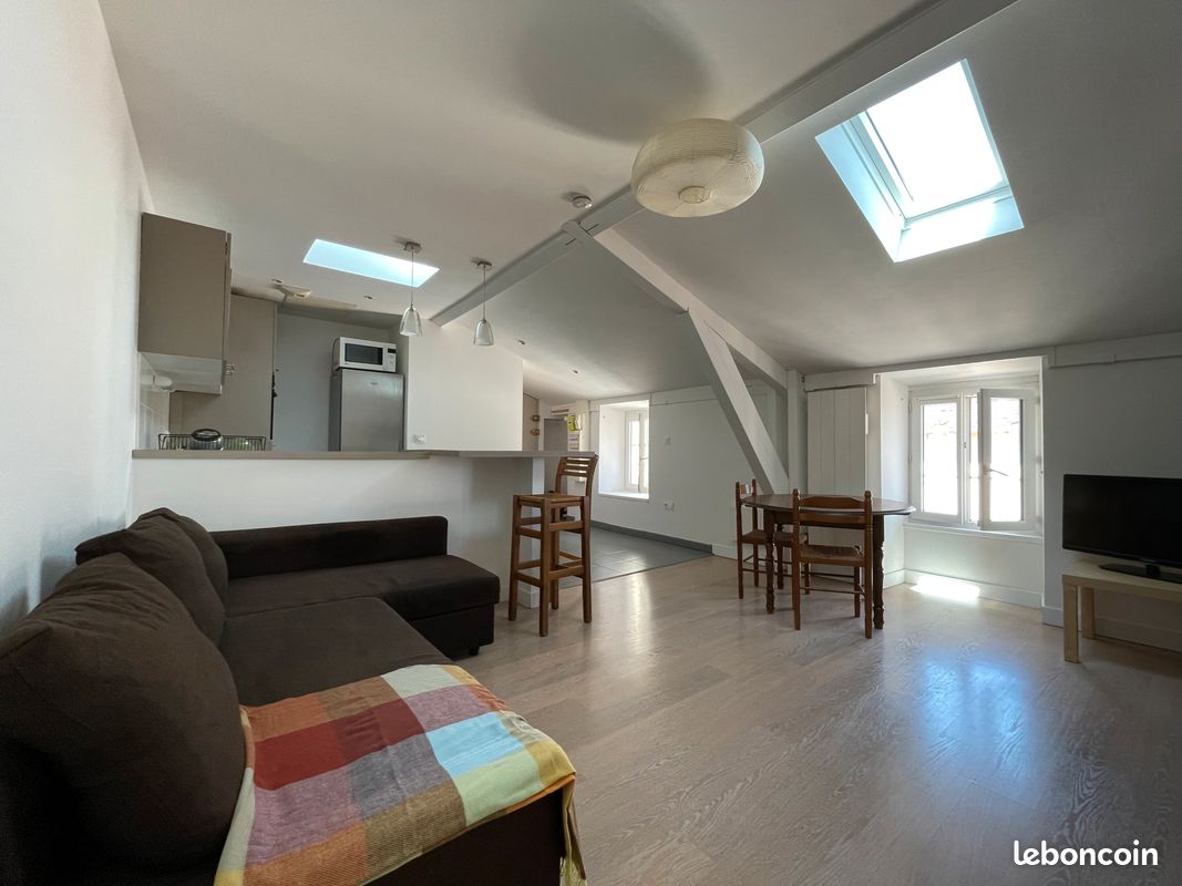 Appartement 2 pièces 41 m² · à Lyon · 41 m² · 680 €/mois