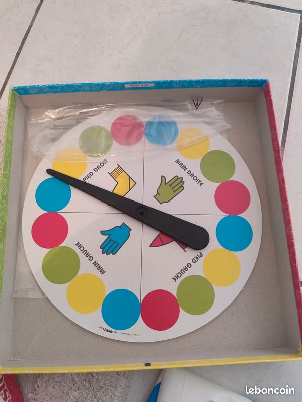 Twister (image 2)