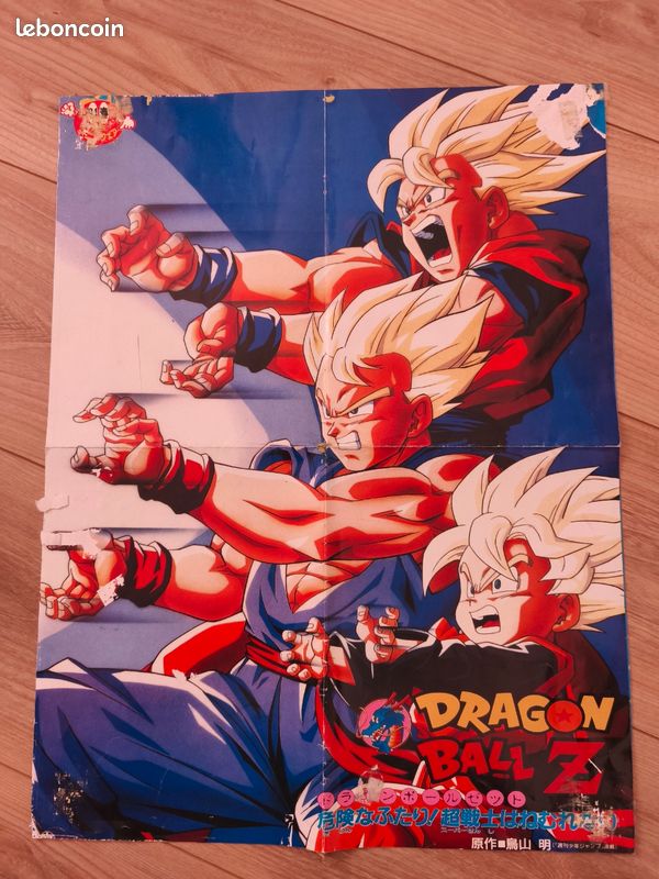 Set 2 Posters Dragon Ball Super Chibi Goku et amis