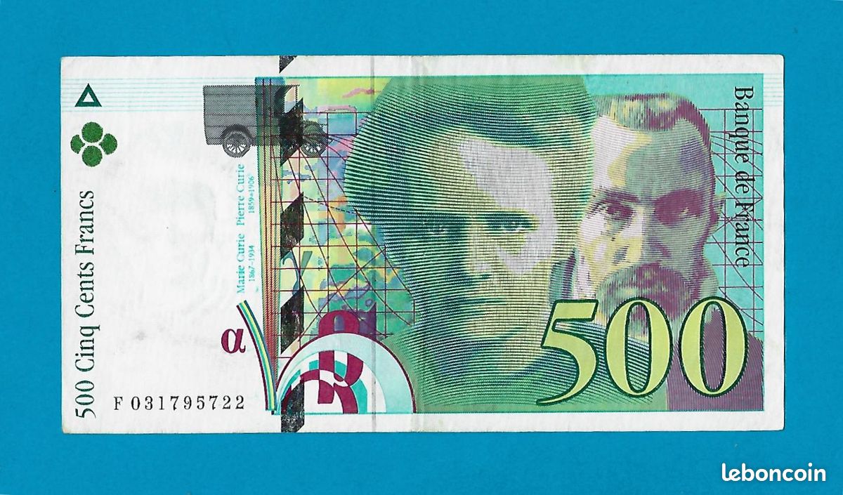 France Billet 500 FRANCS ( 1994 - 1995 ) P160 PIERRE ET MARIE CURIE VF