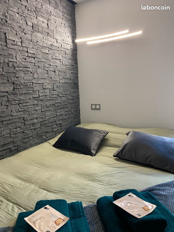 Appartement 1 pièce 13 m² · à Dijon · 13 m² · 600 €/mois