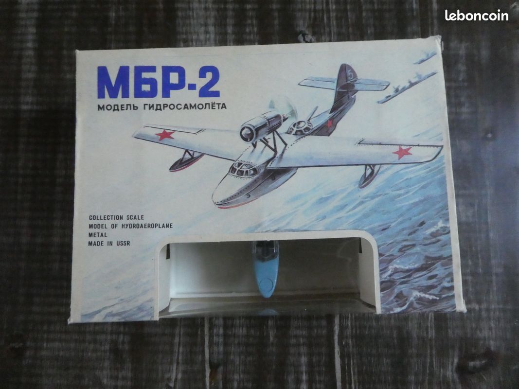 Bunblic Maquette d'Avion en Métal Moulé sous Pression à l'Échelle 1/144 pour Hommes, Cadeau, Déco Maison, Souvenir, Modèle d'Hydravion pour Maison, Meuble Télé, Chambre, Bibliothèque