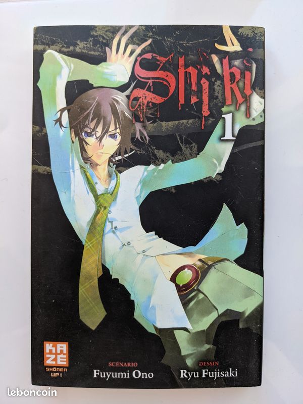 Manga kilari shiki (image 1)