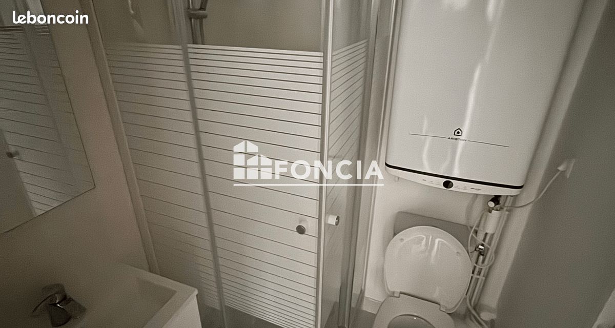 Appartement 1 pièce 17 m² · à Asnières-sur-Seine · 17 m² · 590 €/mois