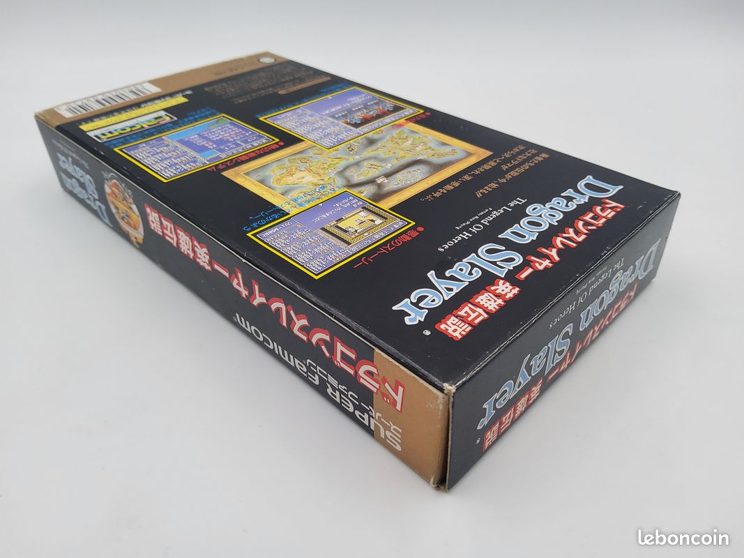 Dragon Slayer : The Legend of Heroes Super Famicom (image 4)