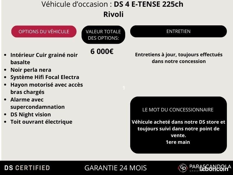 Ds DS 4 E-TENSE 225ch Rivoli (image 17)