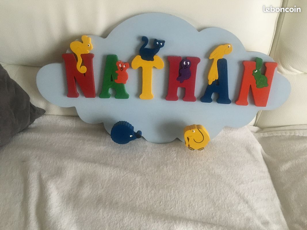 Patères chambre enfant prénom Nathan (image 1)