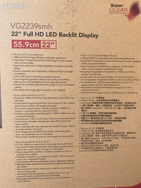 Écran viewsonic full HD 22’´ (image 6)
