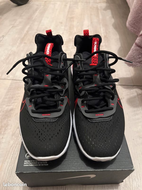 Nike react vision (image 2)