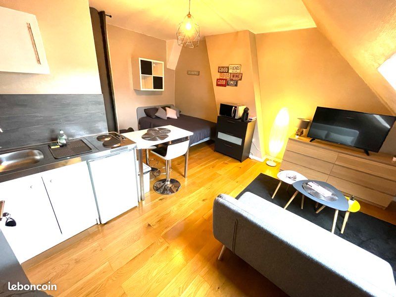 Appartement 1 pièce 19 m² · à Reims · 19 m² · 600 €