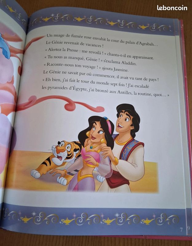 Aladdin (image 5)