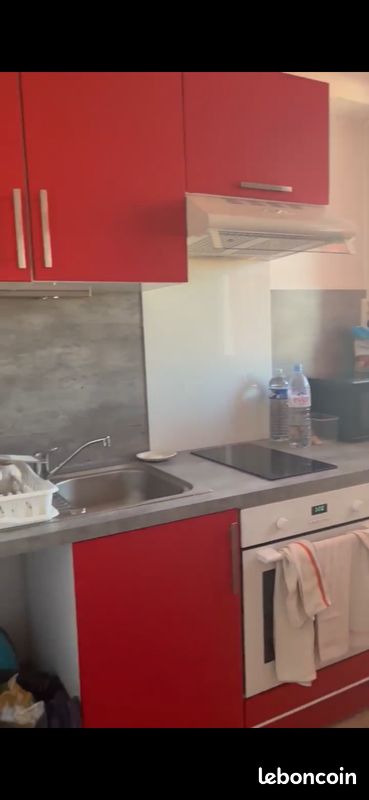 Appartement 2 pièces 36 m² · à Lyon · 36 m² · 650 €/mois