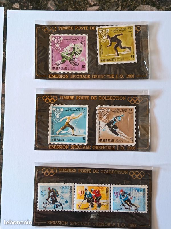 Prophila Collection Indonésie 610 (sortie complète) poinçonnée 1968 Tourisme (timbres pour collectionneurs