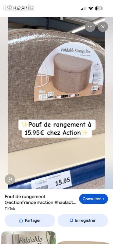 Pouf action marron