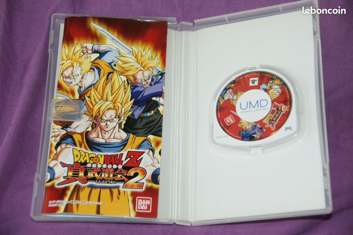 DRAGON BALL Z SHIN BUDOKAI 2 jap psp (image 3)