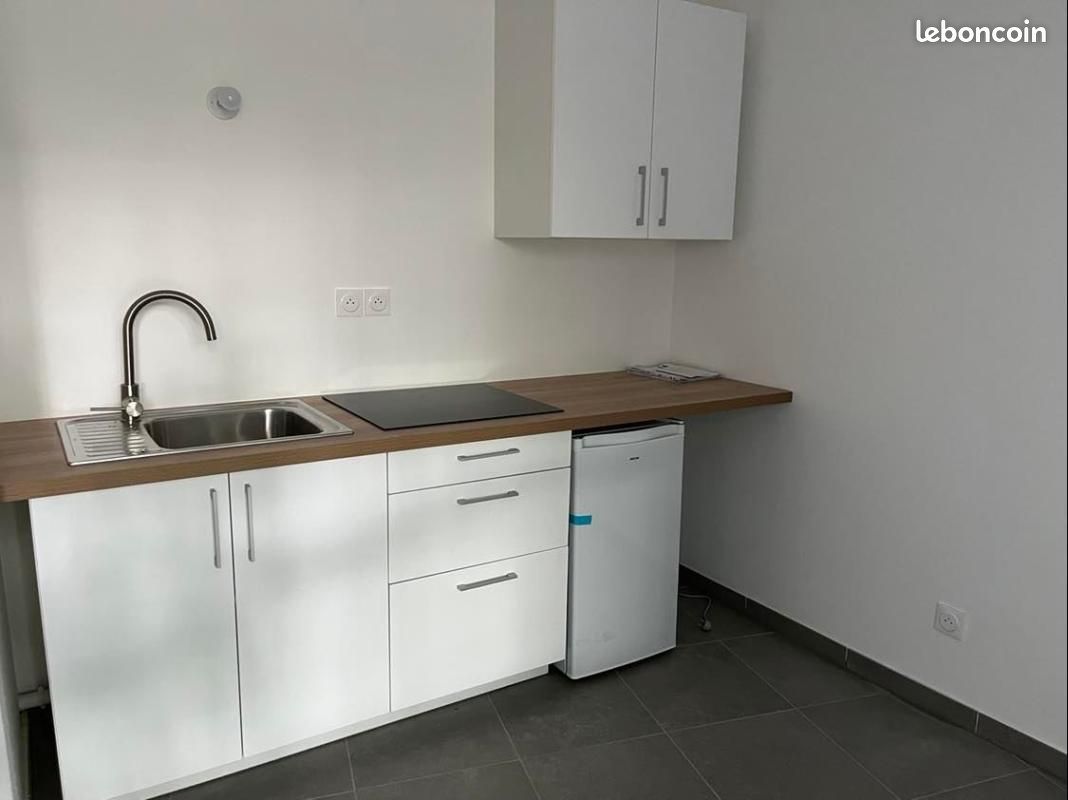 Appartement 2 pièces 32 m² · à Villeurbanne · 32 m² · 580 €/mois