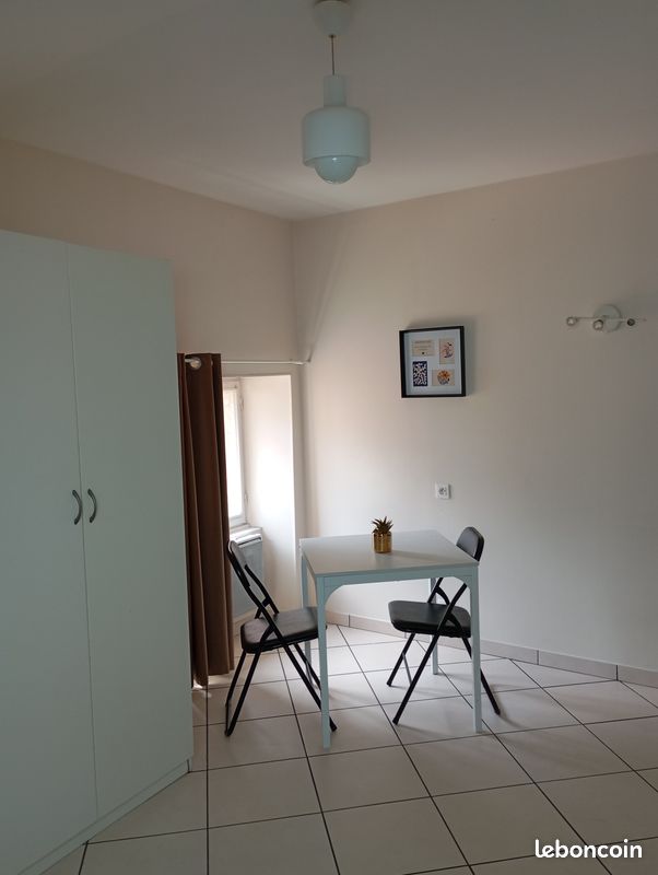 Appartement 1 pièce 17 m² · à Dijon · 17 m² · 475 €
