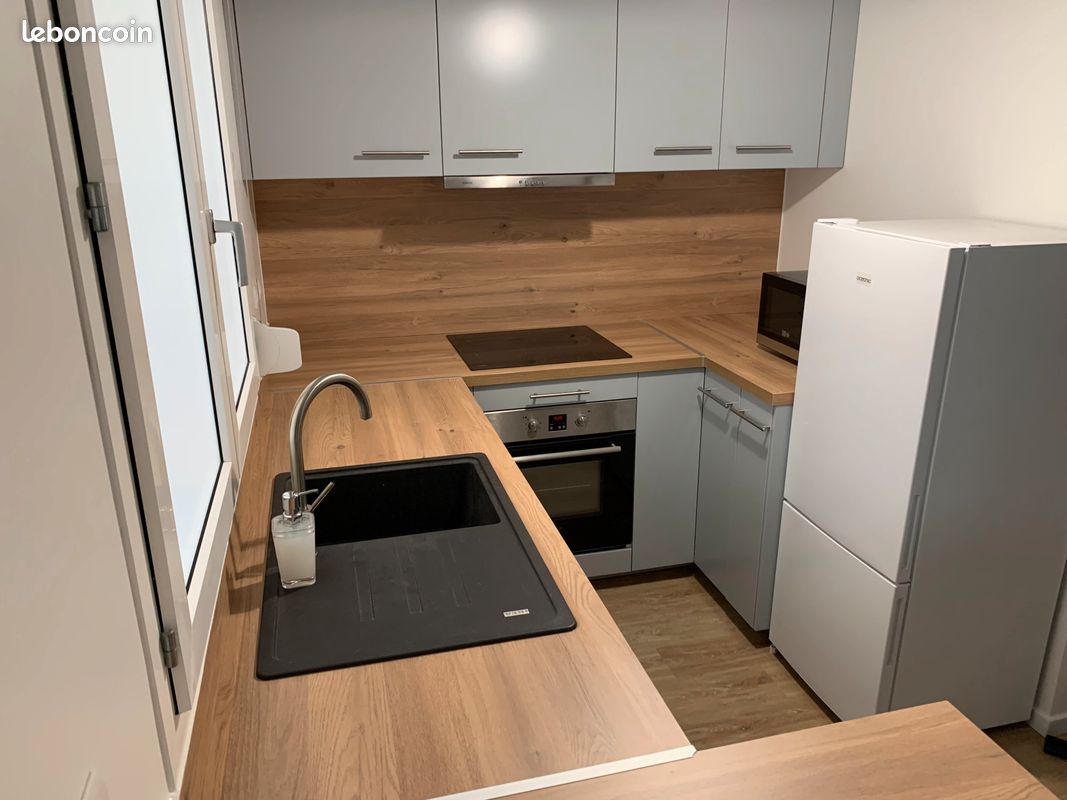 Appartement 1 pièce 28 m² · à Villeurbanne · 28 m² · 650 €/mois