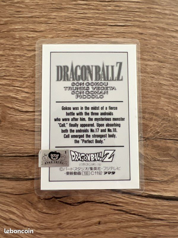 Carte Dragon Ball Z - Cuarta 148 - Norma Goku Gohan Vegeta - Non Gradée - Japon
