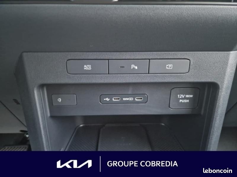 Kia PV5 Passenger L 163ch 71,2 kWh Plus (image 22)