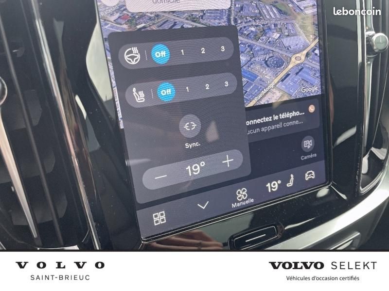 Volvo V60 B4 197ch Ultra Style Dark DCT 7 (image 11)