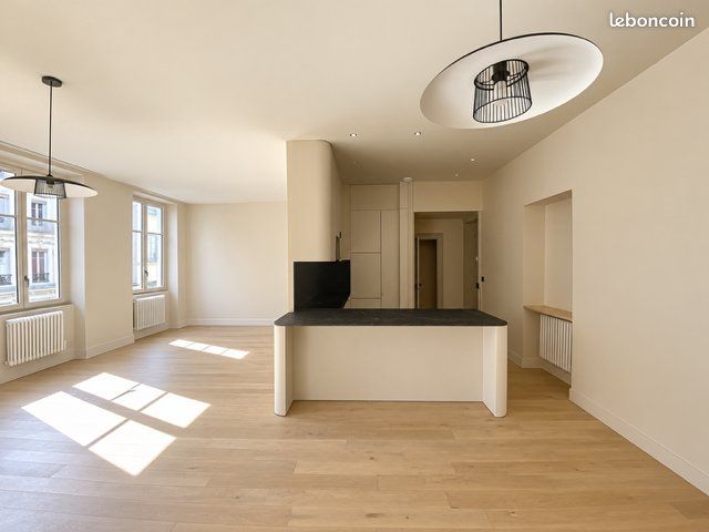 Appartement 2 pièces 73 m² · à Lyon · 73 m² · 1 660 €/mois