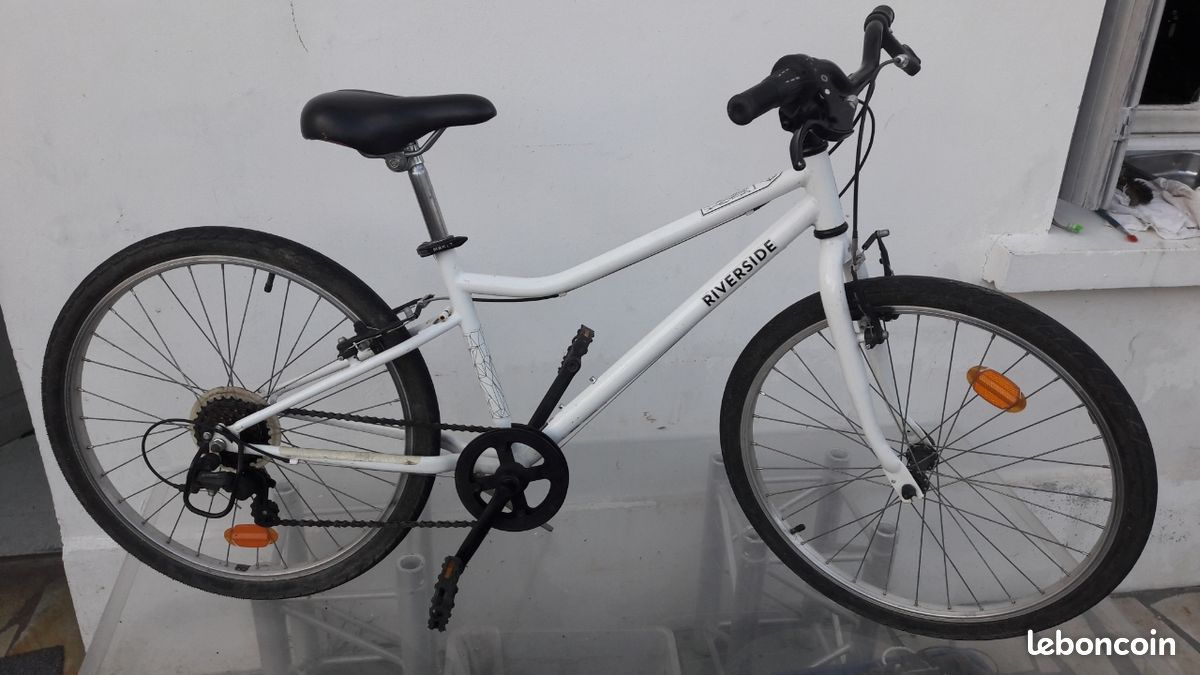 Vélo VTC enfant BITWIN Riverside 100 mixte blanc taille 24 pouces (image 2)