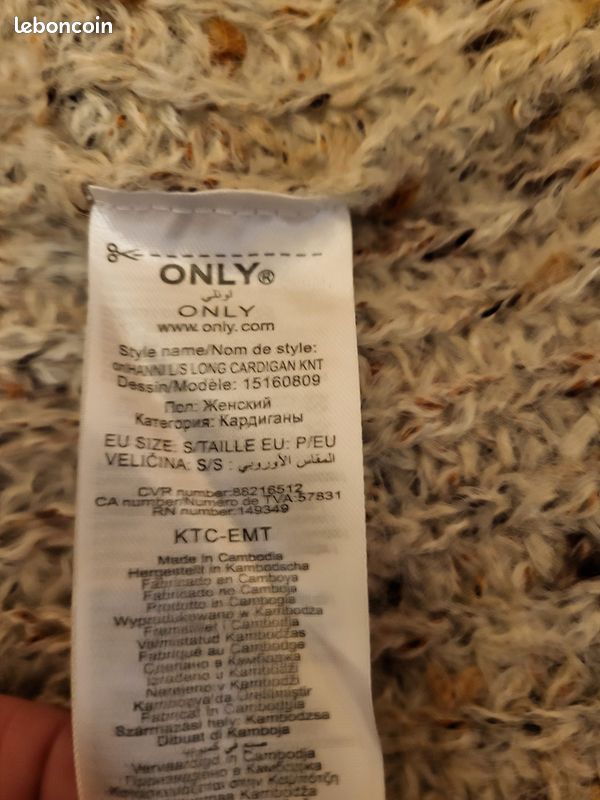 Cardigan ONLY ts (image 5)