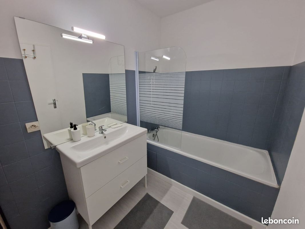 Appartement 4 pièces 97 m² · à Saint-Étienne · 97 m² · 450 €/mois
